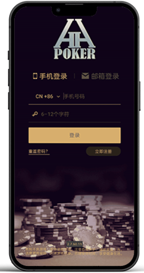 安装步骤界面示意一